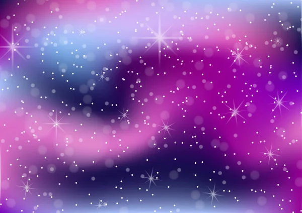 梦幻多彩银河的矢量插画 抽象宇宙背景 — 图库矢量图片