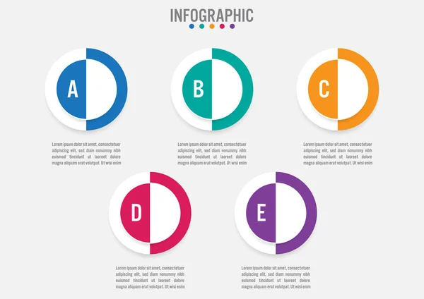 Шаблон бизнес-инфографики с 5 опциями . — стоковый вектор