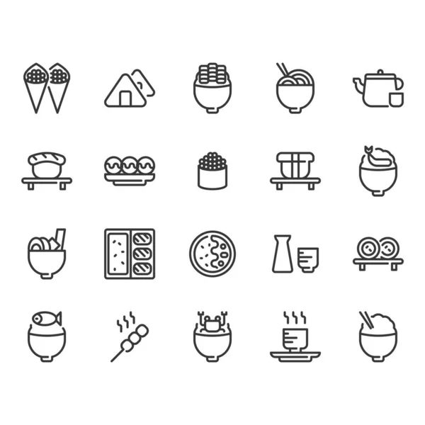 Ensemble d'icônes alimentaires japonaises. Illustration vectorielle — Image vectorielle