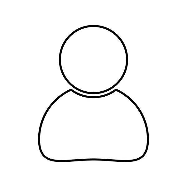 Diseño Negocio Icono Humano Simple Aislado Sobre Fondo Blanco — Vector de stock