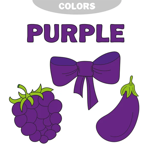 Illustrazione del vettore gruppo viola di colore isolato - imparare il colore — Vettoriale Stock