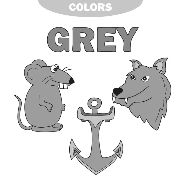 Apprendre la couleur gris - des choses qui sont de couleur grise — Image vectorielle