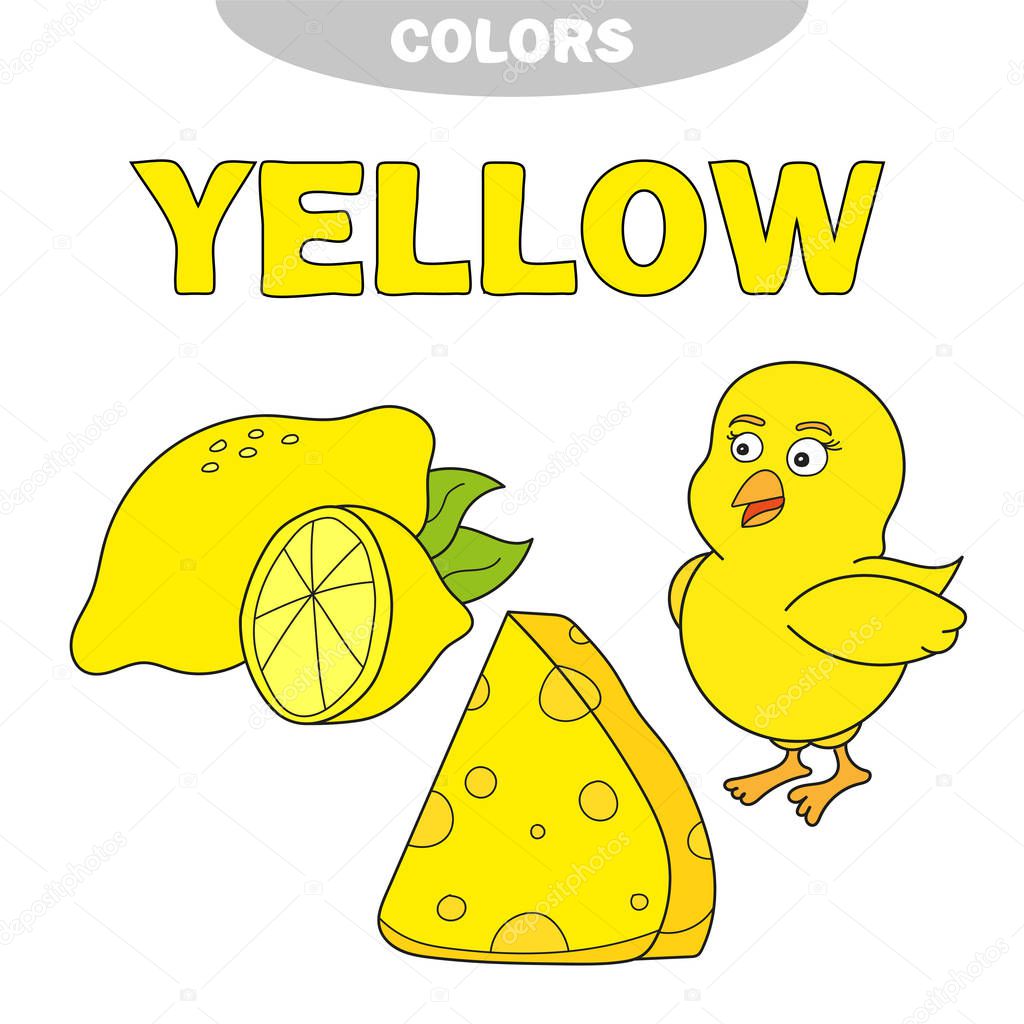 Yellow. Learn the color. Education set. Illustration of primary colors. Vector