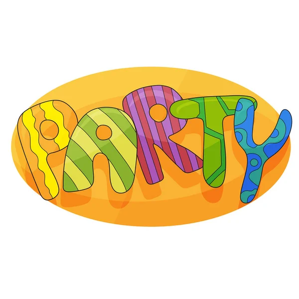 漫画のスタイルの背景を持つ子供のパーティーのためのバナーです 楽しさと遊び 誕生日パーティーのための子供のゲーム部屋のための場所 子供のプレイルームの装飾のためのポスター ベクトル図 — ストックベクタ