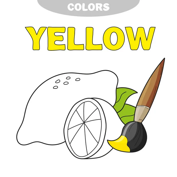 Książka Kolorowania Dla Dzieci Wieku Przedszkolnym Konspektami Cytryny Żółty Dowiedz — Wektor stockowy