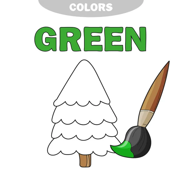 Verde Impara Colore Set Educazione Illustrazione Dei Colori Primari Illustrazione — Vettoriale Stock