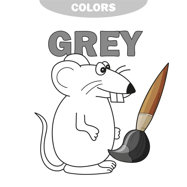 Imparare Colore Grigio Cose Che Sono Colore Grigio Mouse Libro — Vettoriale Stock