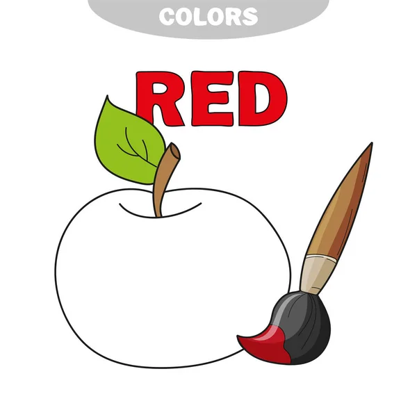 Frutto Mela Vettoriale Sfondo Bianco Imparare Colore Rosso Libro Colorare — Vettoriale Stock