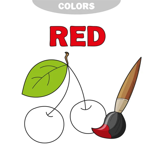 Röd Läs Färgen Utbildning Illustration Primära Färger Vector Cherry Coloring — Stock vektor