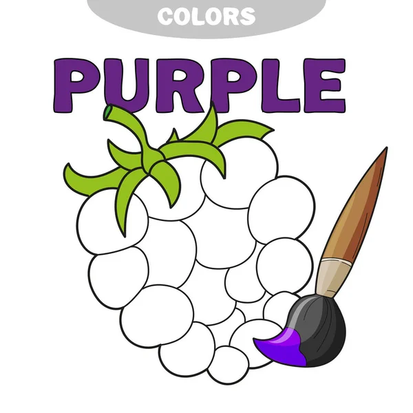 Illustration Isolated Black White Berry Coloring Book Preschool Education Vector — Stock Vector