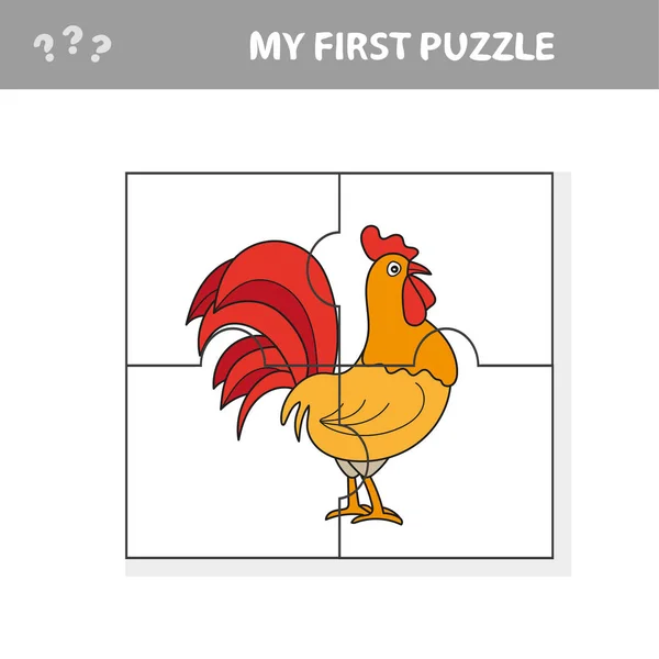 Puzzleteile - Puzzlespiele für Kinder - Hahn Vogel Cartoon Hahn — Stockvektor