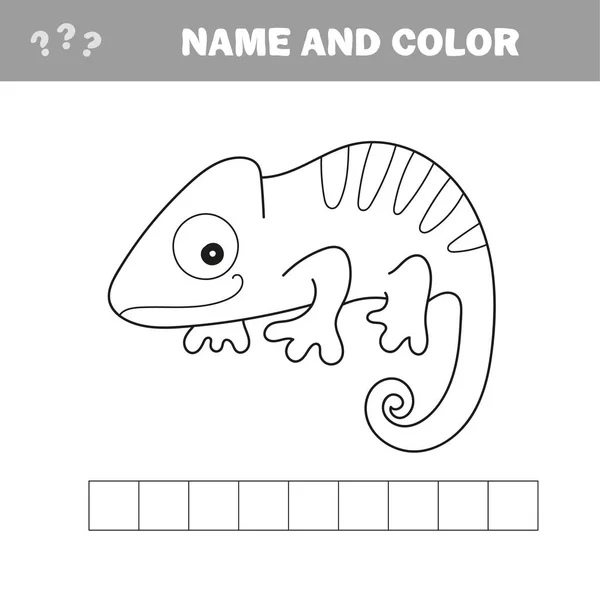 Iguana para ser coloreado. Libro para colorear para niños. Visual juego . — Archivo Imágenes Vectoriales