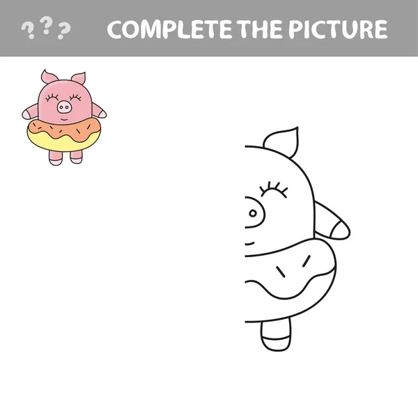 Komik domuz. Resimli çocuk çizim oyununu tamamla — Stok Vektör