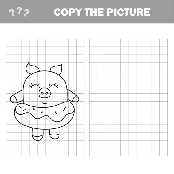 Cerdo gracioso. Completa el dibujo de niños de imagen juego — Archivo Imágenes Vectoriales