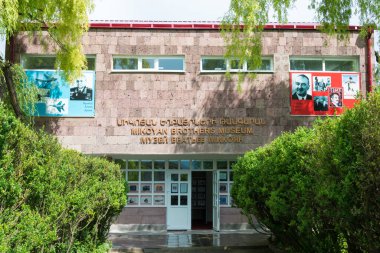 Alaverdi, Ermenistan - Sanahin köyündeki Mikoyan Kardeşler Müzesi, Alaetti, Lori, Ermenistan. Sanahin, Artem Mikoyan ve Anastas Mikoyan 'ın memleketi..