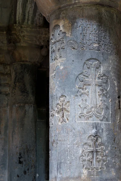 アルメニアのアラヴェルディ アルメニアのロリ アラヴェルディ サナヒーン村のサナヒーン修道院の柱 世界遺産に登録されている ハグパットとサナヒーンの修道院 — ストック写真