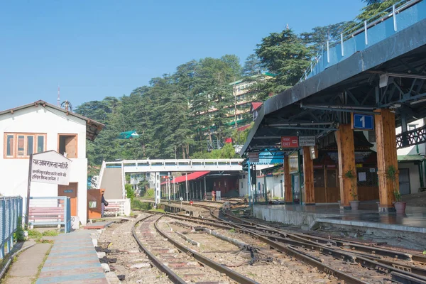 Shimla India Estación Shimla Shimla Himachal Pradesh India Forma Parte — Foto de Stock