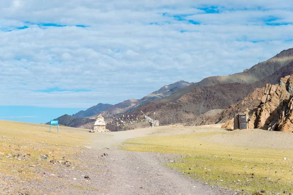 Ladakh India Hermosa Vista Panorámica Desde Entre Hemis Shukpachan Tingmosgang — Foto de Stock