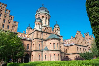 Chernivtsi, Ukrayna - Bukovinian ve Dalmaçya Büyükşehir Konutları (Dünya Mirası Alanı). Chernivtsi, Ukrayna 'da ünlü bir tarihi mekan..
