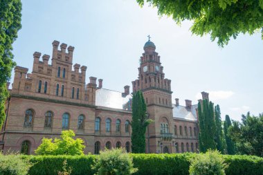 Chernivtsi, Ukrayna - Bukovinian ve Dalmaçya Büyükşehir Konutları (Dünya Mirası Alanı). Chernivtsi, Ukrayna 'da ünlü bir tarihi mekan..