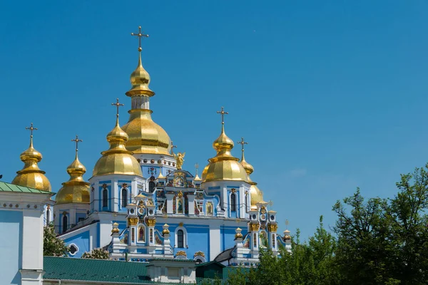 Kiev, Ukraine - St. Michael\'s Golden-Domed Monastery. a famous Historical site in Kiev, Ukraine.