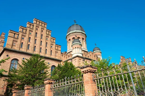 Chernivtsi Ucrania Residencia Los Metropolitanos Bukovinian Dalmacia Patrimonio Humanidad Sitio —  Fotos de Stock