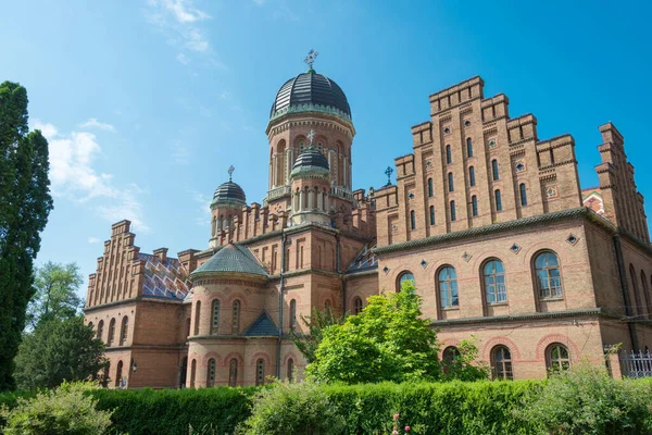 Chernivtsi Ucrania Residencia Los Metropolitanos Bukovinian Dalmacia Patrimonio Humanidad Sitio —  Fotos de Stock