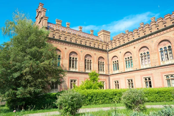 Chernivtsi, Ukrayna - Bukovinian ve Dalmaçya Büyükşehir Konutları (Dünya Mirası Alanı). Chernivtsi, Ukrayna 'da ünlü bir tarihi mekan..