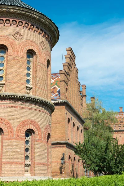 Chernivtsi Ucrania Residencia Los Metropolitanos Bukovinian Dalmacia Patrimonio Humanidad Sitio —  Fotos de Stock