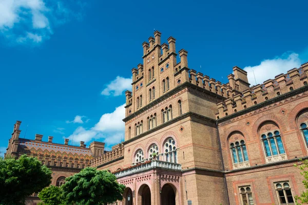Chernivtsi, Ukrayna - Bukovinian ve Dalmaçya Büyükşehir Konutları (Dünya Mirası Alanı). Chernivtsi, Ukrayna 'da ünlü bir tarihi mekan..
