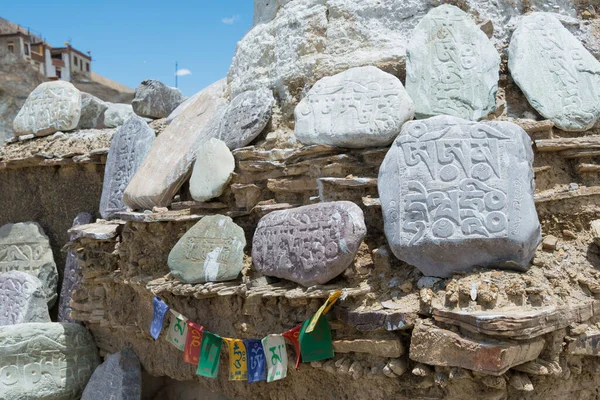 Ладакх Индия Манийский Камень Монастыре Ламаюру Ламаюру Гомпа Ладакхе Джамму — стоковое фото