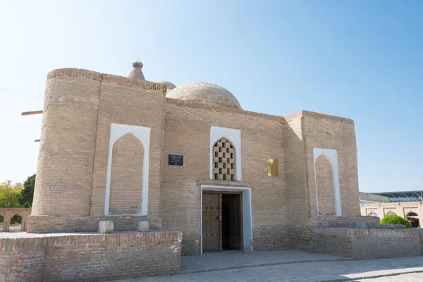 Bukhara Uzbekistán Chashma Ayub Mausoleum Bucharě Uzbekistán Součástí Památkově Chráněného — Stock fotografie