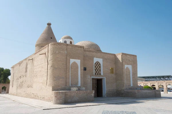 Bukhara Oezbekistan Chashma Ayub Mausoleum Bukhara Oezbekistan Het Een Deel — Stockfoto