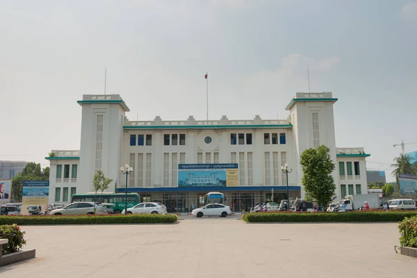 Phnom Penh Cambodia Phnom Penh Railway Station Phnom Penh Cambodia — Stock Photo, Image