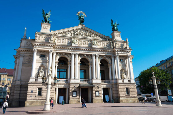 Lviv, Ukraine - Lviv Theatre of Opera and Ballet at Old City of Lviv. a famous Historical site in Lviv, Ukraine.