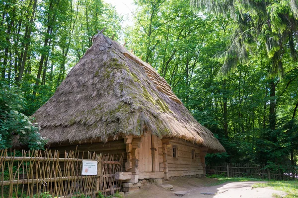 Lviv, Ukrayna - Lviv 'deki Halk Mimarisi ve Kırsal Yaşam Müzesi. Lviv, Ukrayna 'da ünlü bir tarihi mekan..