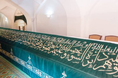 Semerkand, Özbekistan - Aziz Daniel Anıtmezarı. Semerkant, Özbekistan 'da ünlü tarihi bir yer..
