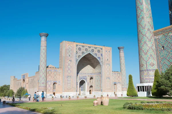 Samarkand Ouzbékistan Ulugh Beg Madrasa Registan Samarkand Ouzbékistan Fait Partie — Photo