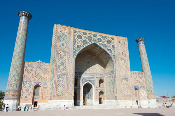 Samarkand Ouzbékistan Ulugh Beg Madrasa Registan Samarkand Ouzbékistan Fait Partie — Photo