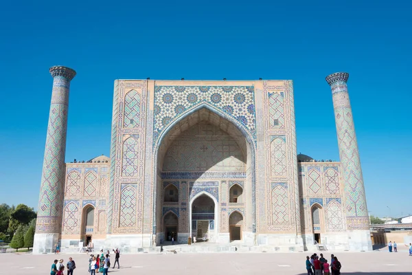 Samarkand Ouzbékistan Ulugh Beg Madrasa Registan Samarkand Ouzbékistan Fait Partie — Photo