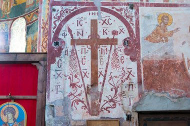 Kutaisi, Gürcistan - Gürcistan 'ın Kutaisi kentindeki Gelati Manastırında Antik Duvar. Dünya Mirası Sitesi 'nin bir parçasıdır..