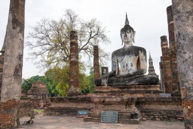 Sukhothai, Tayland - Sukhothai Tarih Parkı, Tayland. Sukhothai ve Associated Historic Towns Dünya Mirası Bölgesi 'nin bir parçasıdır..