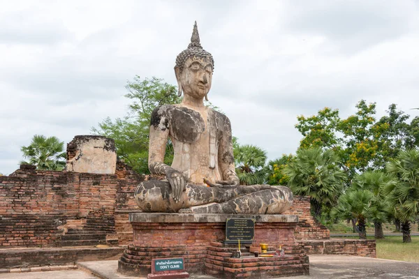 Sukhothai, Tayland - Wat Mae Chon Sukhothai Tarih Parkı, Sukhothai, Tayland. Sukhothai ve Associated Historic Towns 'un Dünya Mirası Tarihi Kasabası' nın bir parçasıdır..