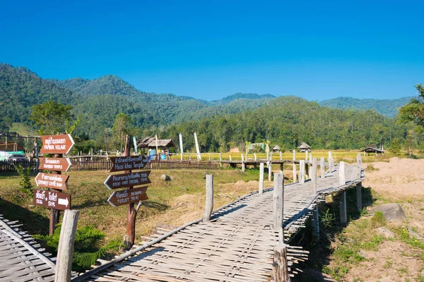 Pai, Tayland - Pai Bamboo Köprüsü (Boon Ko Ku So), Mae Hong Son Eyaleti, Tayland.