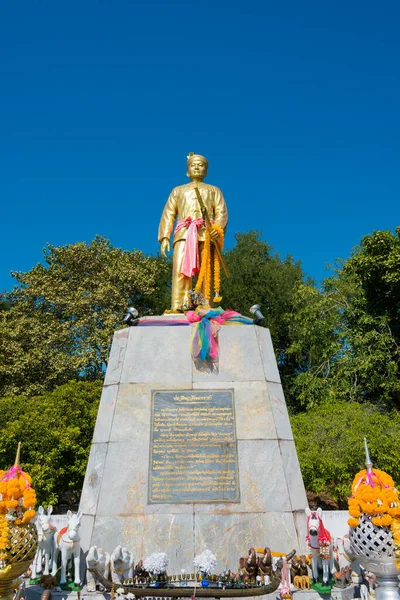 Mae Hong Son, Tayland - Mae Hong Son, Tayland 'da Praya Singhanaj Raja Heykeli (Mae Hong Oğlu' nun ilk valisi).