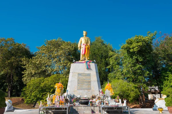 Mae Hong Son, Tayland - Mae Hong Son, Tayland 'da Praya Singhanaj Raja Heykeli (Mae Hong Oğlu' nun ilk valisi).