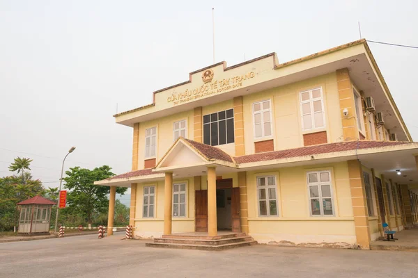 Tay Trang, Dien Bien, Vietnam - TAY TRANG Uluslararası Sınır Kapısı Vietnam ve Laos arasındaki büyük bir sınır kapısıdır.