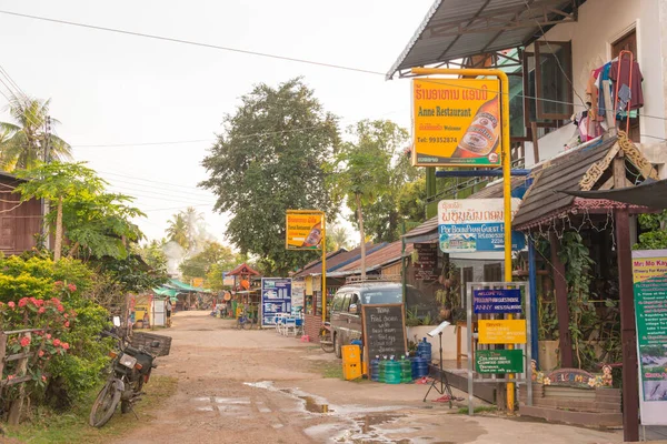 Champasak, Laos - 4000 adada Don Khon, Champasak Eyaleti, Laos.