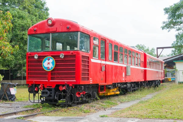 Chiayi Taiwan Alishan Forest Railway Chiayi Forest Railway Garage Park — Photo