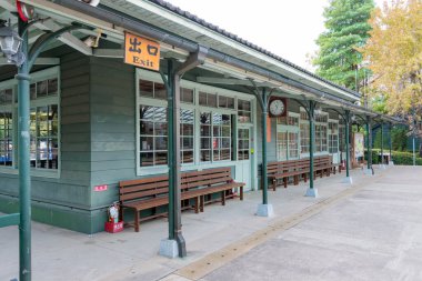 Chiayi, Tayvan - Chiayi, Tayvan 'daki Beimen Tren İstasyonu. Alishan Orman Demiryolu 86 km 'lik dar bir demiryolu ağına sahiptir..